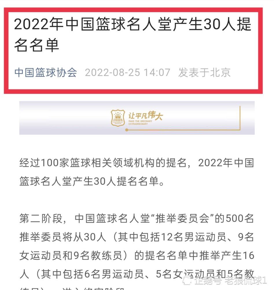 此外，报道也提及，伯恩利准备触发与这名球员续约一年的选择权，但这样的决定可能已经太迟了，狼队主帅加里-奥尼尔决心在冬窗或是明夏将其签下。